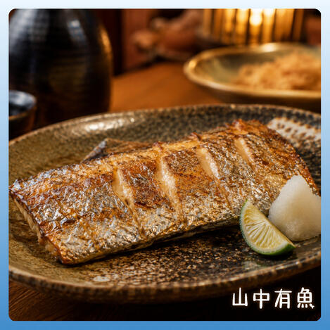 澎湖野生