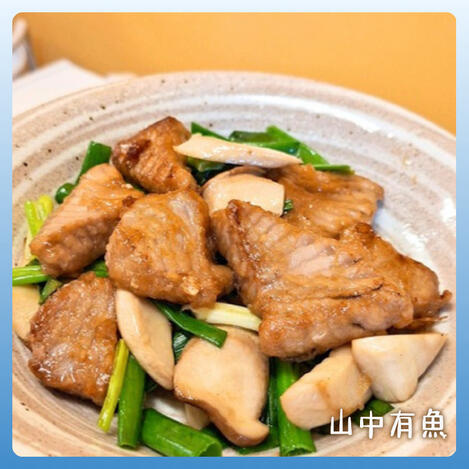 鮪魚肉塊
