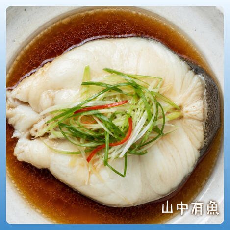格陵蘭鱈魚