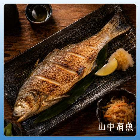 澎湖野生午仔魚