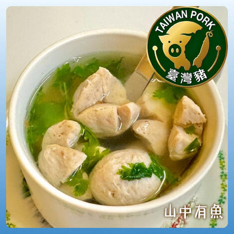 手工豬肉貢丸