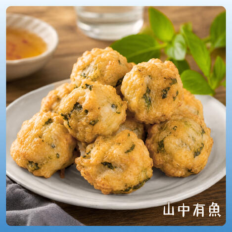塔香花枝丸